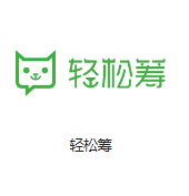临翔机房客户医疗行业